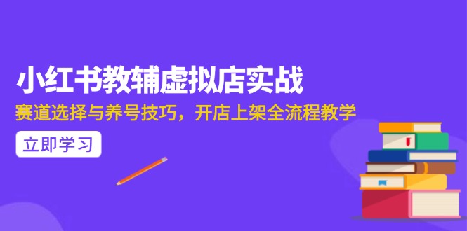 AI写作全流程指南，DeepSeek模型与Prompt设计，飞书多维表自动化生产-HXPP