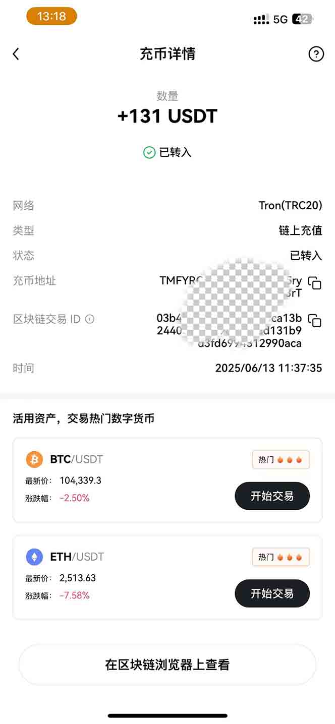 图片[1]-影视录制电脑挂机单机每天300+管道收益轻松日入1000+可矩阵无限放大-HXPP