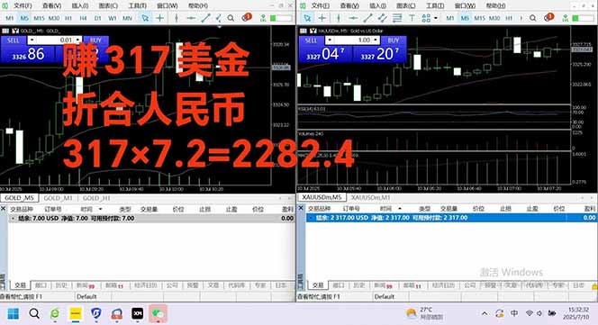 图片[3]-稳定8年的美刀搬砖项目，单人每日收益800—3000.团队4人月入10W+.可线下-HXPP