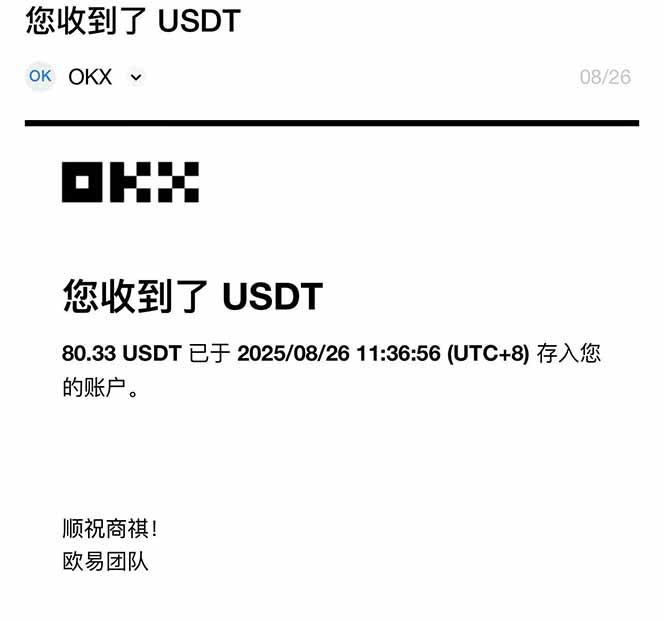 图片[1]-凡人修仙游戏挂机单机每天300-600+a当天做当天见收益随时在线秒变现-HXPP