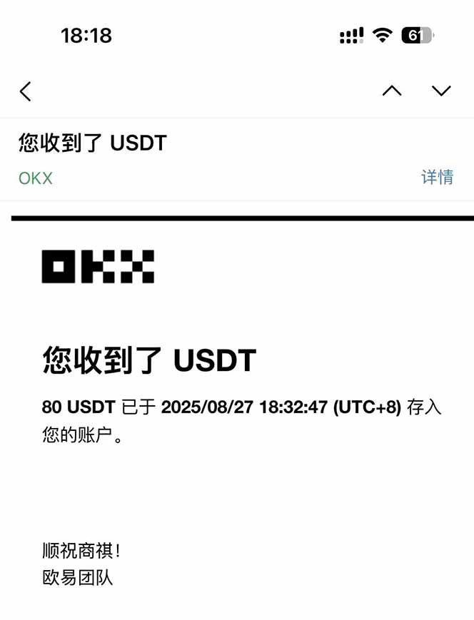 图片[1]-凡,人修仙诀游戏挂机单机每天300—600+       当天见收益随时在线变现 …-HXPP